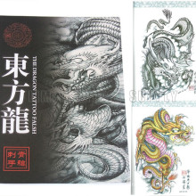 Libros baratos de la máquina del tatuaje de la alta calidad para el artista del tatuaje y el principiante